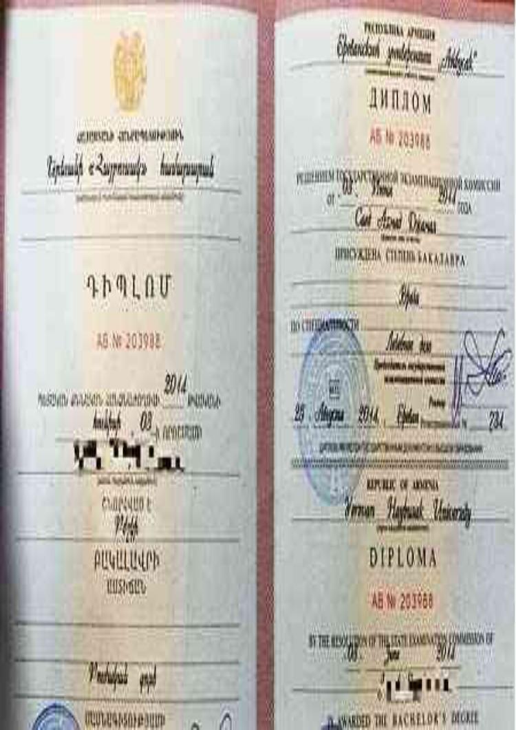 Buy Degree From the Russian-Armenian University