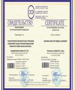 Buy Degree From the Tajik State Medical University