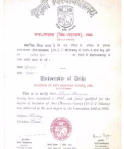 University of Delhi