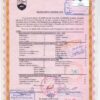 Buy college degree from the University of Khartoum
