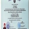 Buy college degree from the Institut Pertanian Bogor