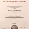 Buy college degree from the Kwantlen Polytechnic University