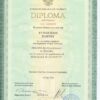 Buy college degree from the Moscow State University