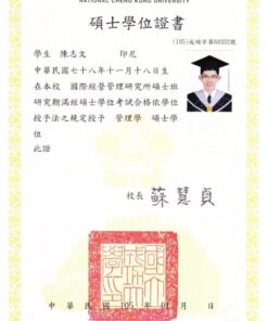 Buy college degree from the National Cheng Kung University