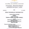 Buy college degree from The Rigas Ekonomikas augstskola