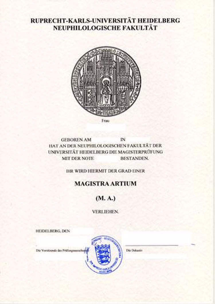 Buy college degree from the Ruprecht-Karls-Universität Heidelberg