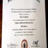 Buy college degree from the Saint Mary's University