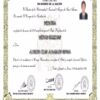 Buy college degree from the Universidad Nacional Mayor de San Marcos