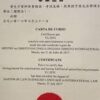 Buy college degree from The Universidade de Macau