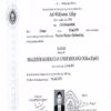 Buy college degree from the Universitas Diponegoro
