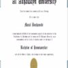 Buy college degree from The Université Al Akhawayn
