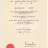 Buy college degree from The University of Hong Kong