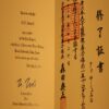 Buy college degree from The Waseda University