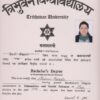 Buy college degree from The Tribhuvan University
