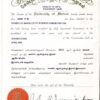 Buy college degree from The University of Madras